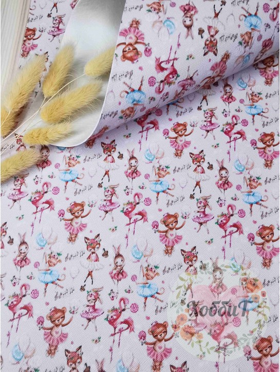 Кожзам текстурный "Балет" 21*29,5см. (белый)